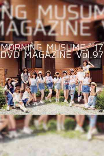 Morning Musume.'17 DVD Magazine Vol.97 Poster