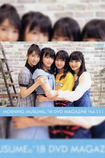 Morning Musume.'18 DVD Magazine Vol.111 Poster