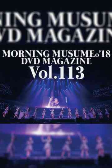 Morning Musume18 DVD Magazine Vol113 Poster