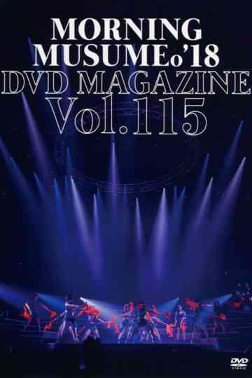Morning Musume18 DVD Magazine Vol115 Poster