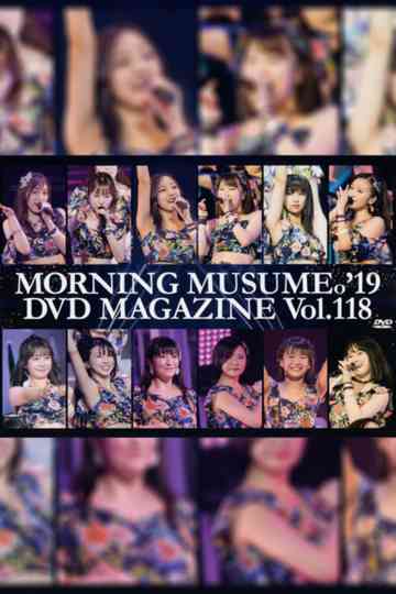 Morning Musume.'19 DVD Magazine Vol.118 Poster