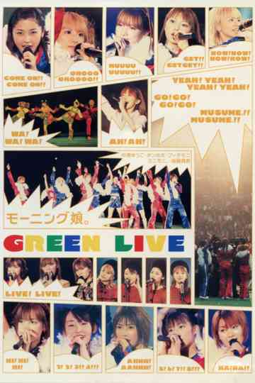 Morning Musume 2001 Winter GREEN LIVE Poster