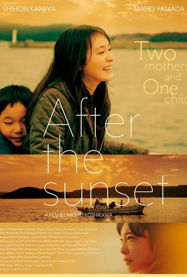 After the Sunset Poster