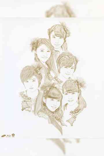 Smileage 2014 Autumn FULL CHARGE FINAL in OEAST Poster