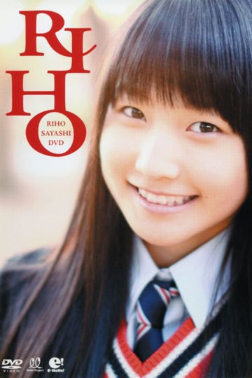 Sayashi Riho ~RIHO~
