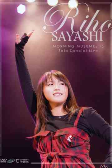 Morning Musume.'15 Sayashi Riho Solo Special Live Poster
