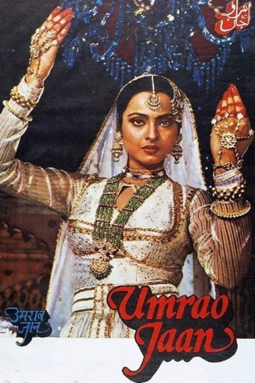 Umrao Jaan Poster