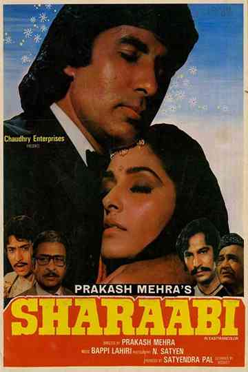 Sharaabi Poster