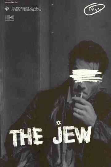 The Jew Poster