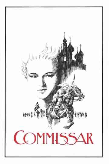 The Commissar Poster