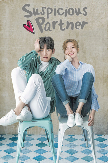 Suspicious Partner Poster