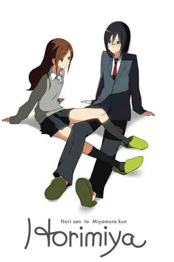 Hori-san and Miyamura-kun Poster