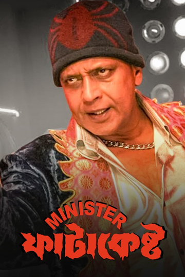 Minister Fatakesto Poster