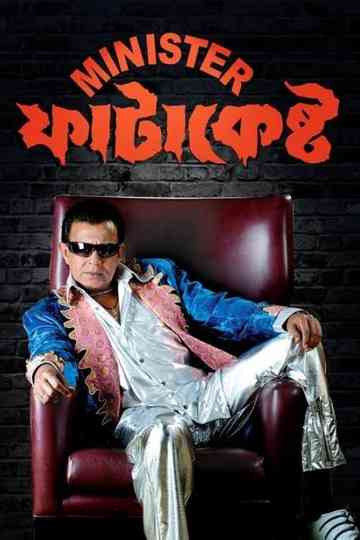 Minister Fatakesto Poster