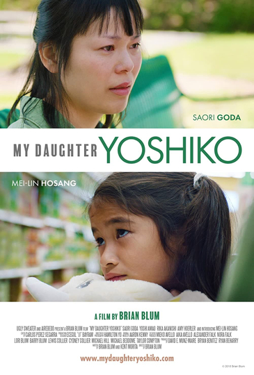 My Daughter Yoshiko Poster