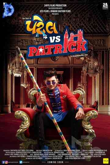 patel vs patrick Poster