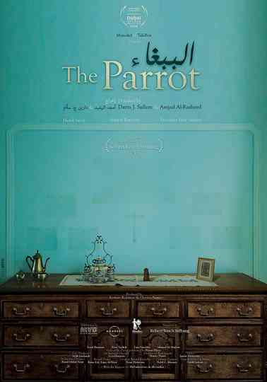 The Parrot Poster