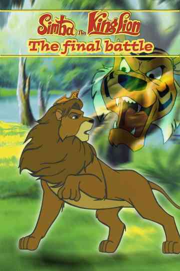 Simba the King Lion The Final Battle Poster