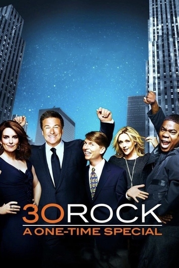 30 Rock: A One-Time Special Poster