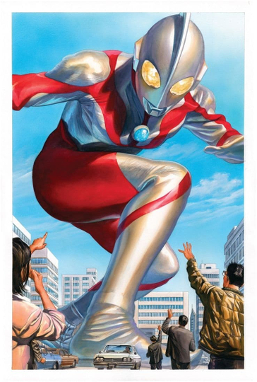 The Birth of Ultraman Poster