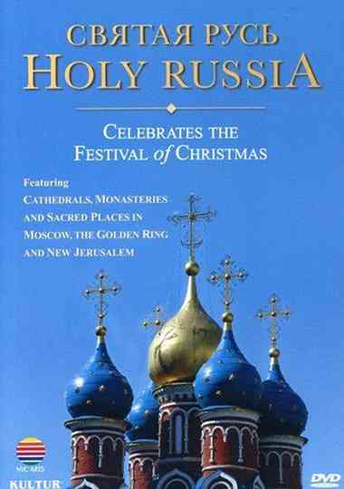 Holy Russia Poster
