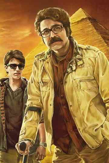 Kakababu Trilogy Poster