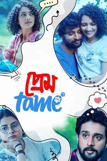 Prem Tame Poster