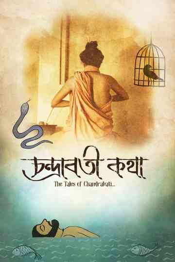 The Tales of Chandrabati Poster