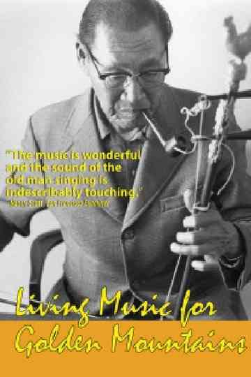 Living Music for Golden Mountains Poster