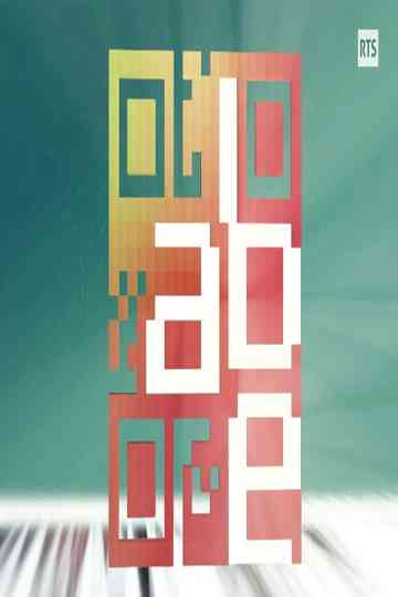 A bon entendeur - Données personnelles : les entreprises savent tout de vous Poster