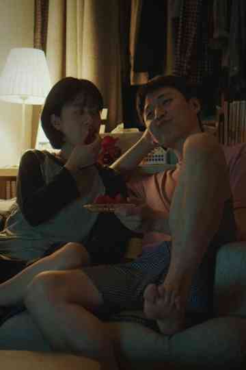 Us, day and night Poster