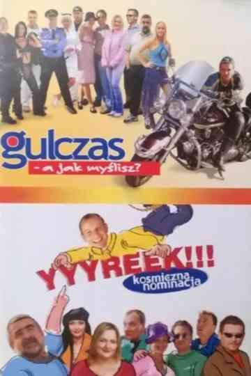 Big Brother Collection Poster