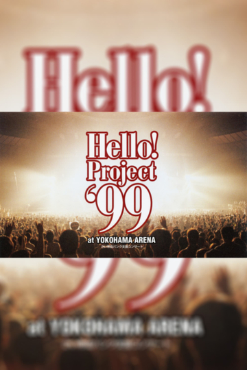 Hello! Project '99 Poster