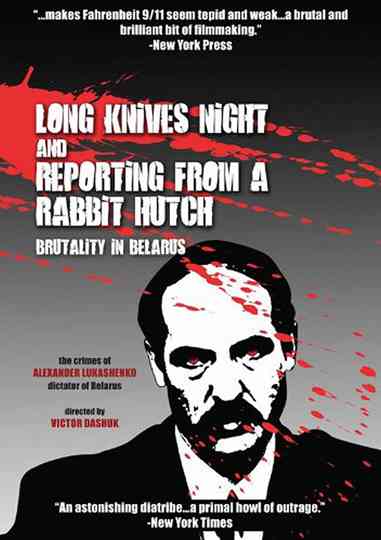 Long Knives Night Poster