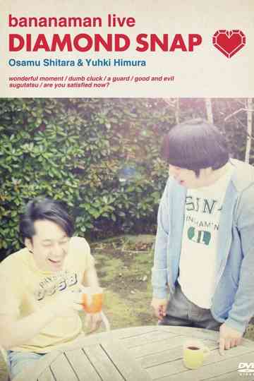 bananaman live DIAMOND SNAP Poster