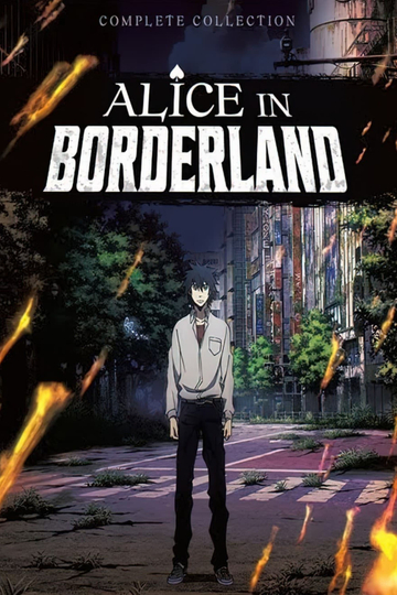 Alice in Borderland