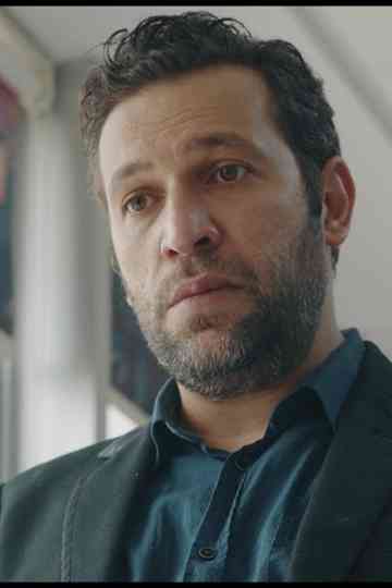 Poison Bottle 2: Job Poster