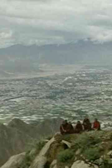 The Nuns of Minqiong Poster