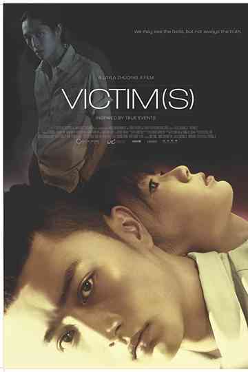Victims Poster