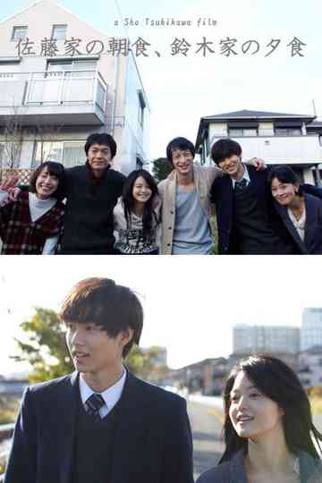 Breakfast and Dinner Poster