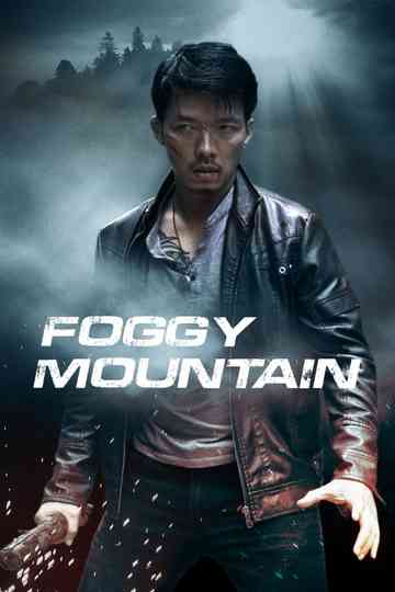 The Foggy Mountain Poster