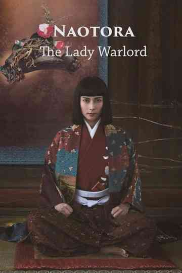 Naotora: The Lady Warlord poster