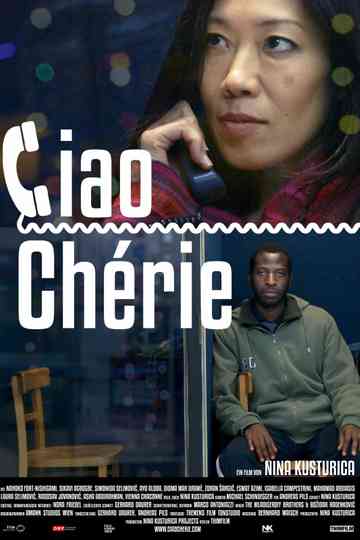 Ciao Chérie Poster