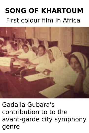 Song of Khartoum Poster