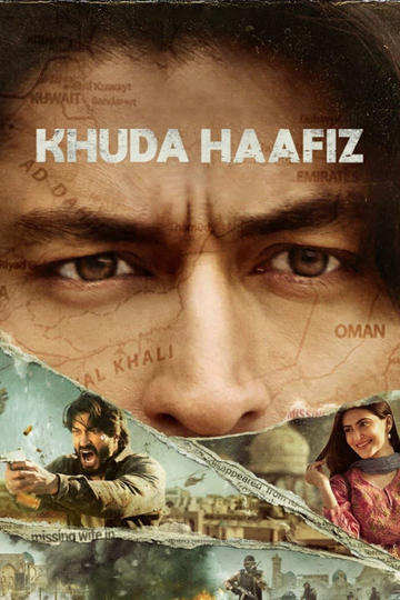 Khuda Haafiz