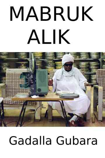 Congratulations Poster