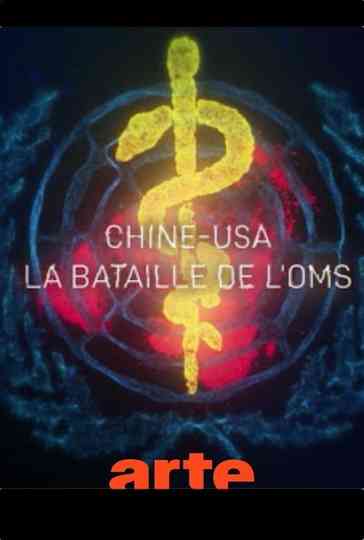 ChineUSA la bataille de lOMS Poster