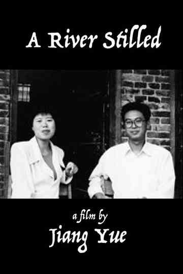 A River Stilled Poster