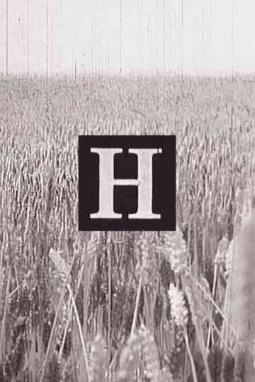 H Poster
