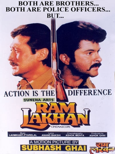 Ram Lakhan Poster